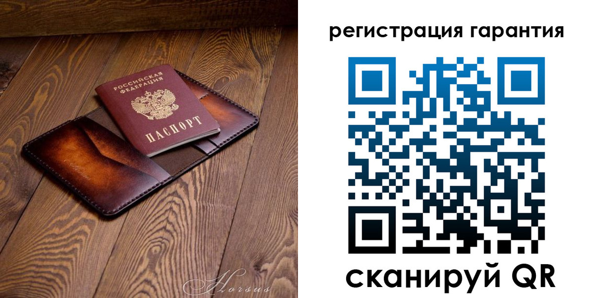 форма 3 в Шахунье
